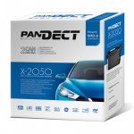 коробка Pandect x-2500