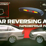 Парктроник Parkmaster 4-BJ-40 (4-FJ-40)