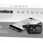 коробка DXL-5000 s