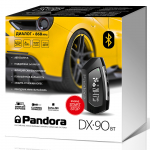 коробка DX-90BT