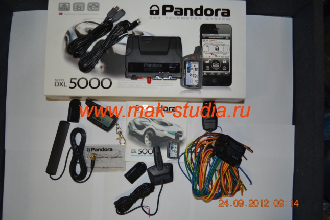 Пандора 5000 - установочный комплект