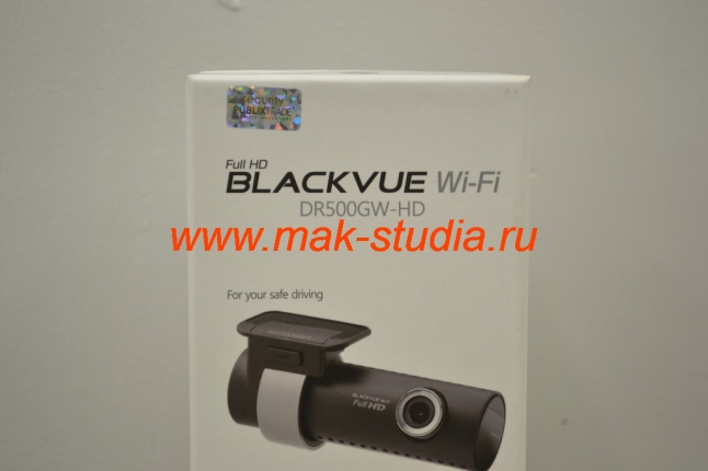 Оригинальный  видеорегистратор Blackvue DR 500 имеет голограмму на коробке.
