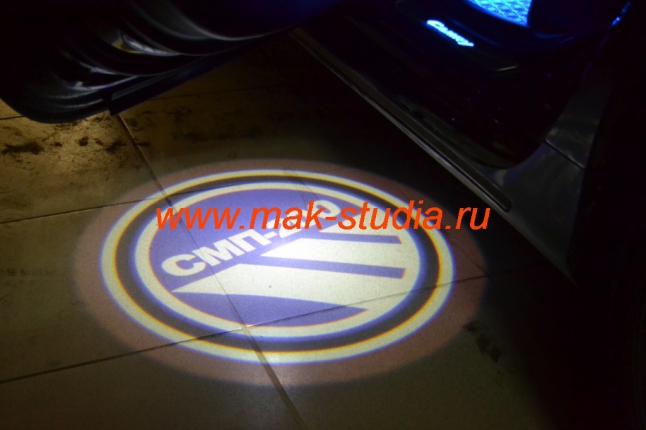 Лазерная проекция логотипа автомобиля по индивидуальному заказу