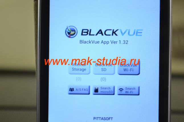Blackvue dr500 - регистратор, специальное приложение