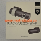 Blackvue dr550gw-2ch - видеорегистратор на 2 камеры