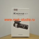 Оригинальный!!!(не серый) видеорегистратор Blackvue DR 500 имеет голограмму на коробке.
