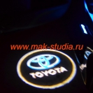 Лазерная проекция логотипа автомобиля на Toyota