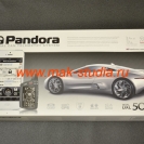 Pandora 5000 new-упаковка,лицевая сторона