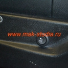 Кнопка включения вентиляции сидений (два режима: слабый и сильный обдув)