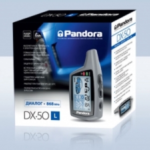 Автосигнализация Pandora DX50L