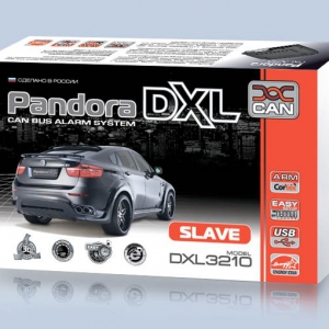 Автосигнализация Pandora DXL 3210 SLAVE