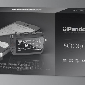 Сигнализация Pandora DXL 5000 Pro