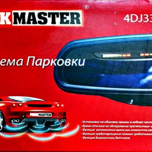 Парктроник ParkMaster 4-DJ-33