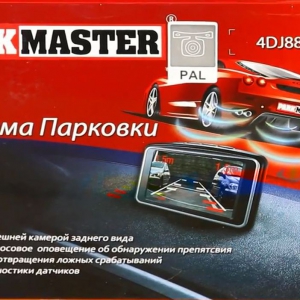 Парктроник ParkMaster 4-DJ-88